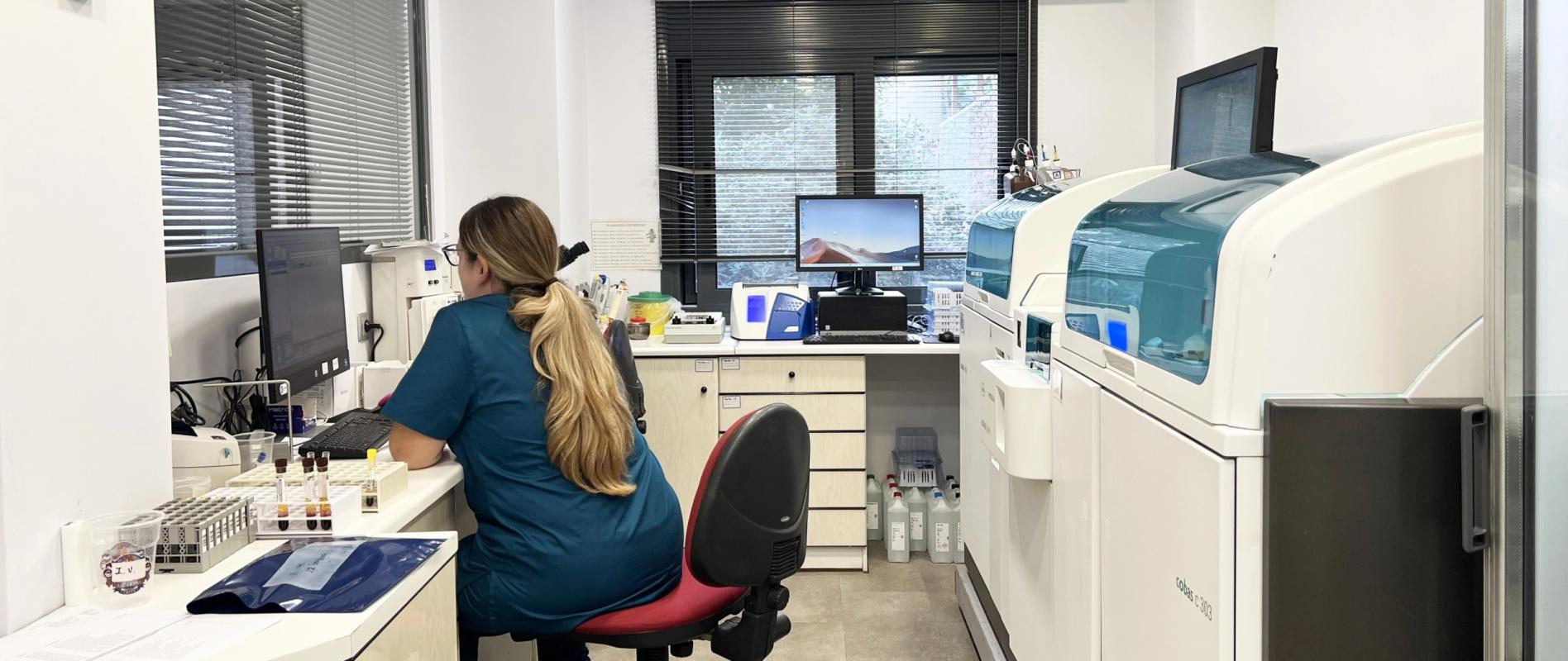 Ποιότητα & Ασφάλεια